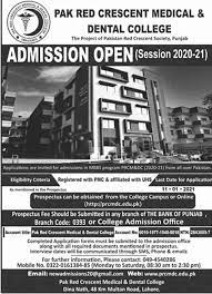 Pak Red Crescent Medical College MBBS Admission