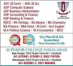 Superior College, Boys Faisalabad admission