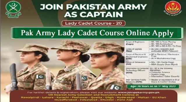 Join Pakistan Army Lady Cadet Course LCC Jobs 2023
