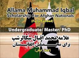 Allama Iqbal Scholarships for Afghan Students