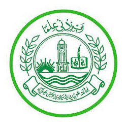 BISE Faisalabad Announces Scholarships for Hafiz Quran 