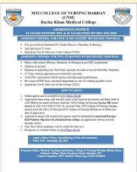 Bacha Khan Medical College Admission 