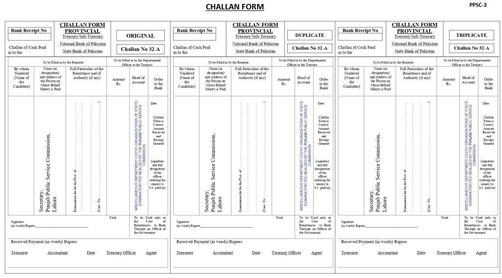 PPSC Challan Form 2023 Download PDF
