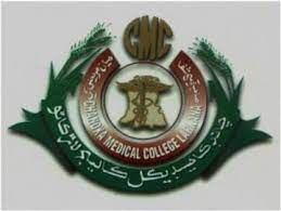 Chandka Medical College Larkana MBBS Admission 