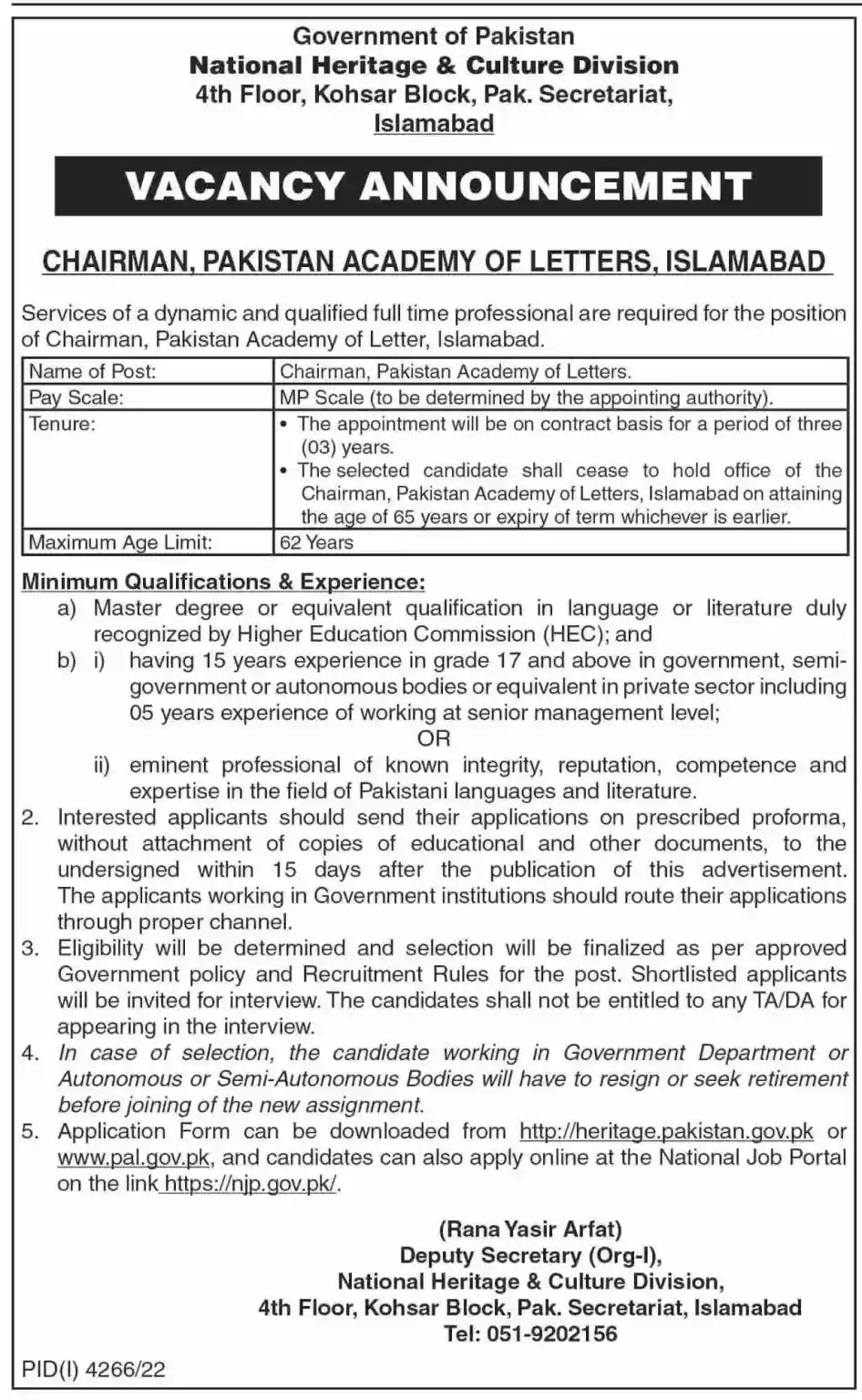 National Heritage and Culture Division Jobs 2023 Apply Online
