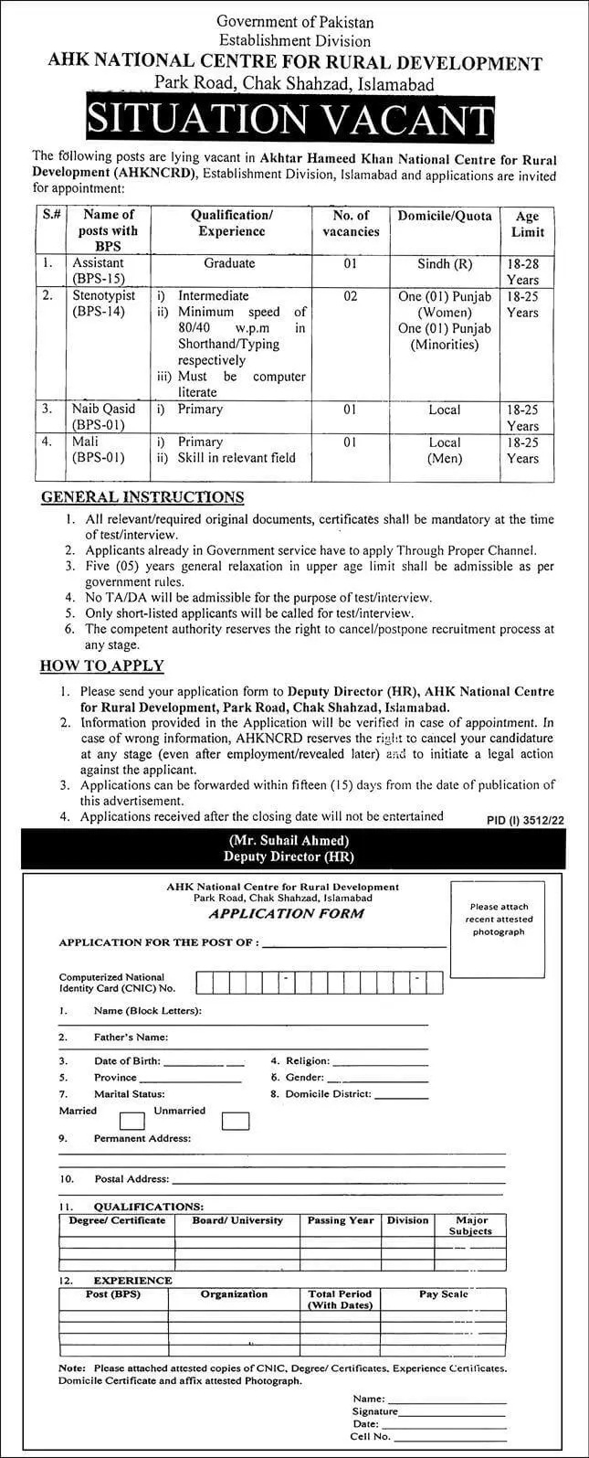 Establishment Division Islamabad Jobs Application Form
