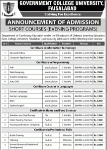 GC University Faisalabad Offer Short Courses