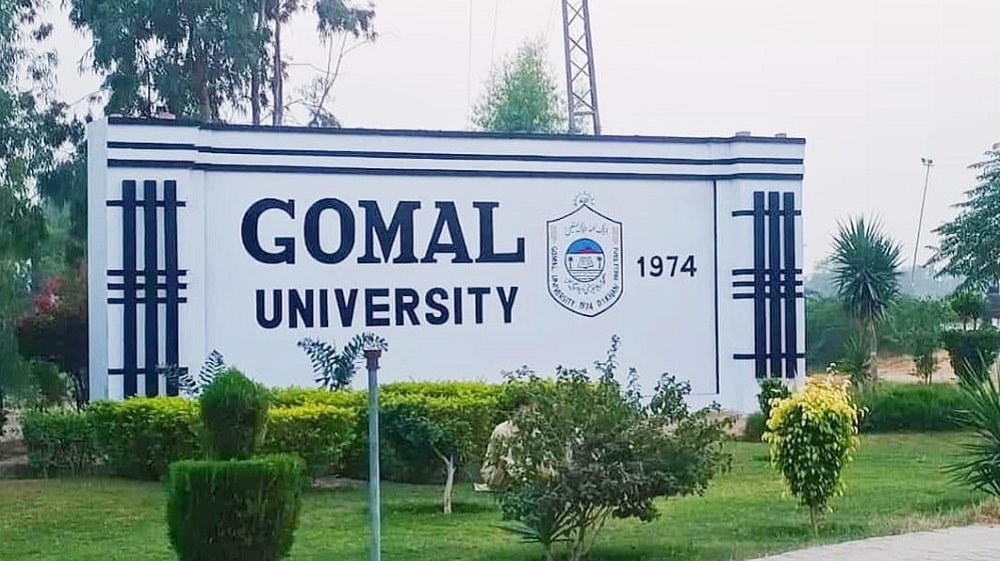 Gomal University Merit List