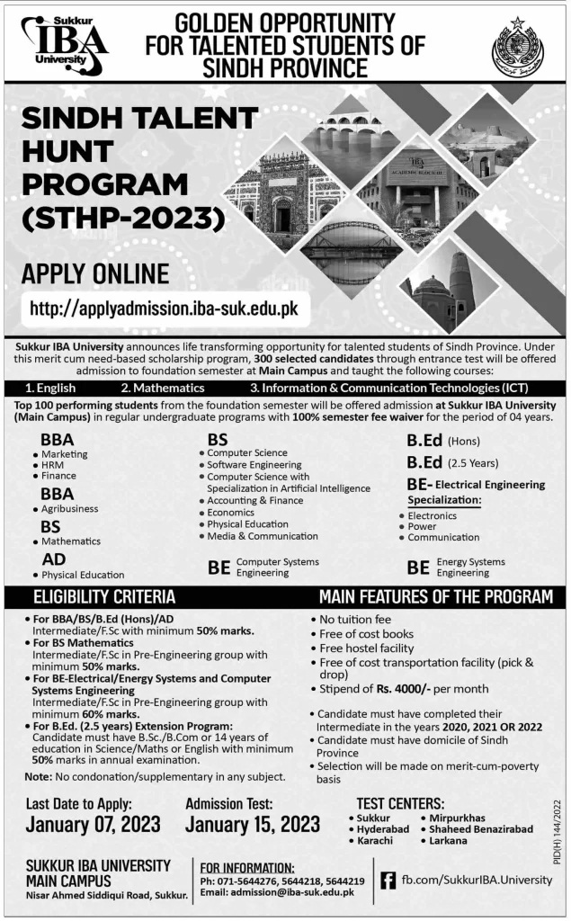 Sindh Talent Hunt Program 2023 Apply Online | IBA Scholarship