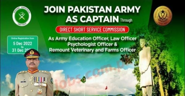 Join Pakistan Army As Captain 2023