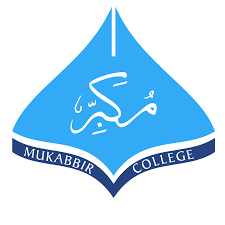 Mukabbir College MC Gujrat Admission 