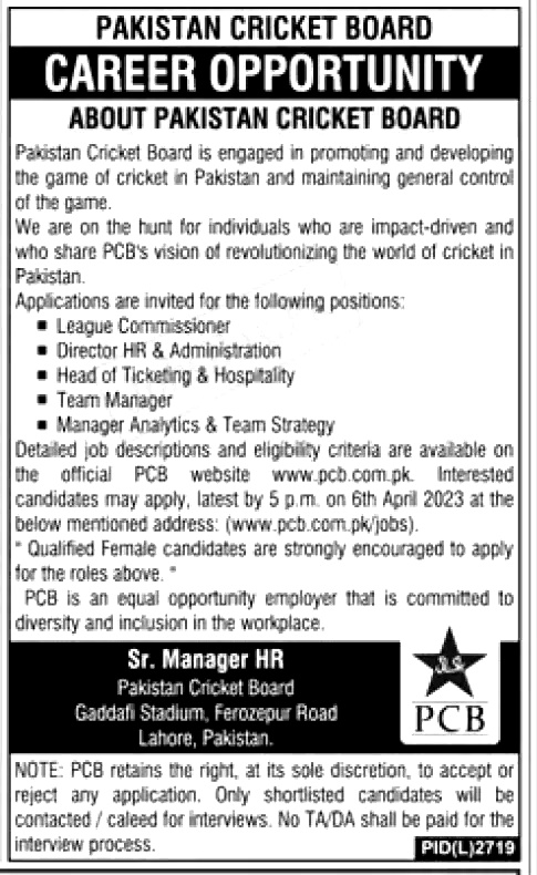 PCB Jobs 2024 Apply Online Check Latest Advertisement Paper