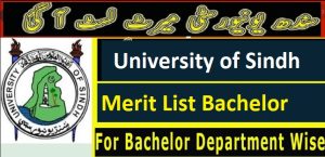 Sindh University Merit List 2023