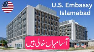 US Embassy Jobs 2023