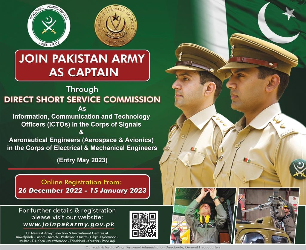 Join Pak Army as Captain in 2023 Through DSSC Apply Online