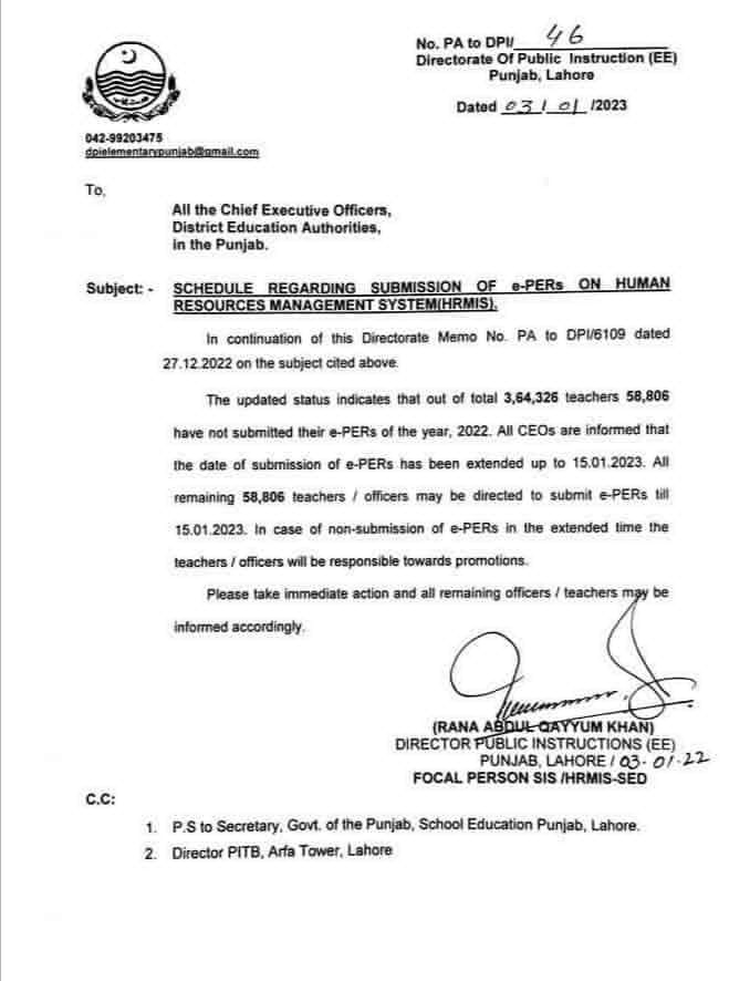 Teachers ACRs/PERs Submission Extended Date 2023 Notification