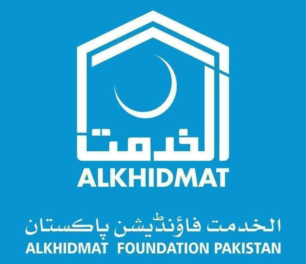 Alkhidmat Foundation Karachi Interviews Dates 2023 For Free IT Courses For Girls