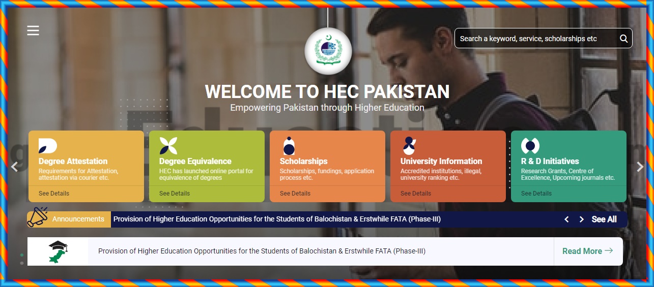 HEC LAT Test Result 2023 Answer Key Check by Roll Number