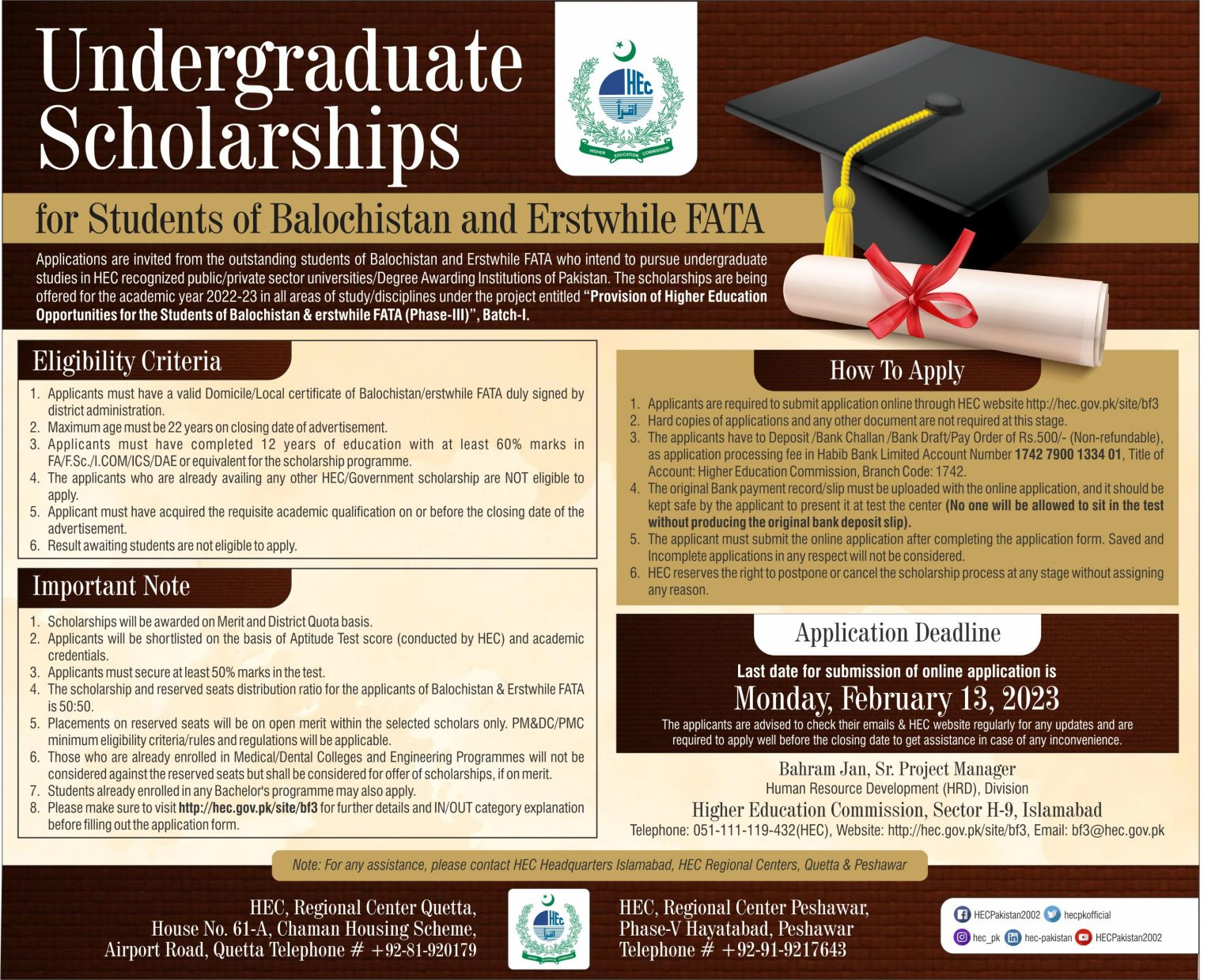 HEC Undergraduate Scholarships 2024 For Balochistan And Fata Apply Online
