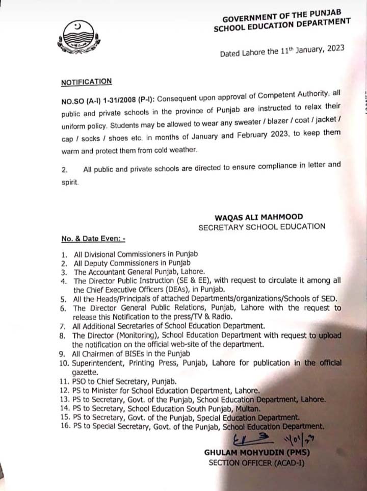 SED Punjab Gives Relaxation In School Uniform Notification