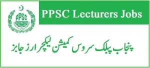 New Lecturer Jobs 2023 