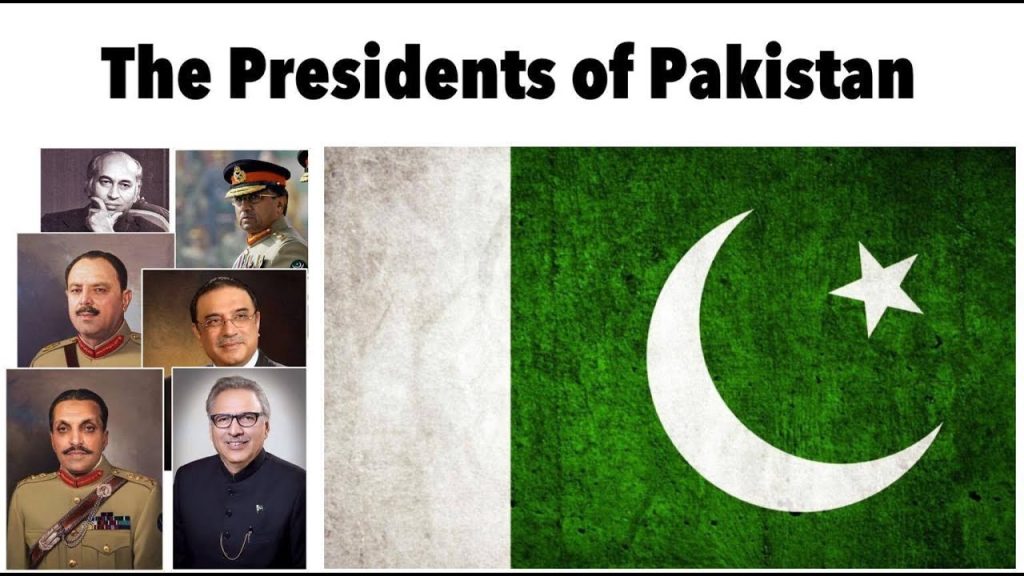 Presidents of Pakistan From 1947 To 2023