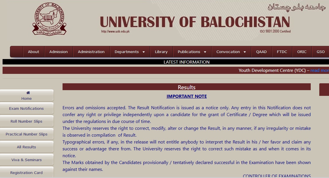 UOB BA, BSC Result 2023 Check Online by Roll No and Name