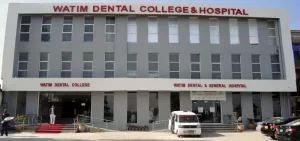 Watim Medical College Merit List