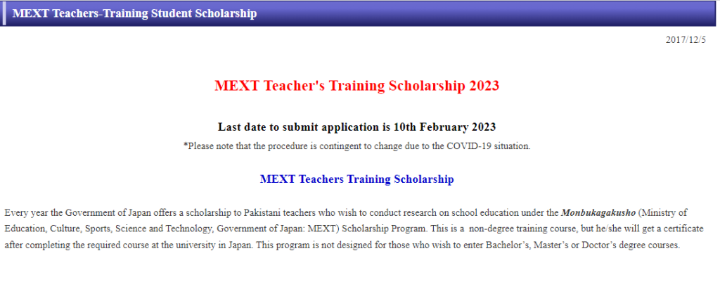 MEXT Teachers Training Scholarship 2023 Advertisement