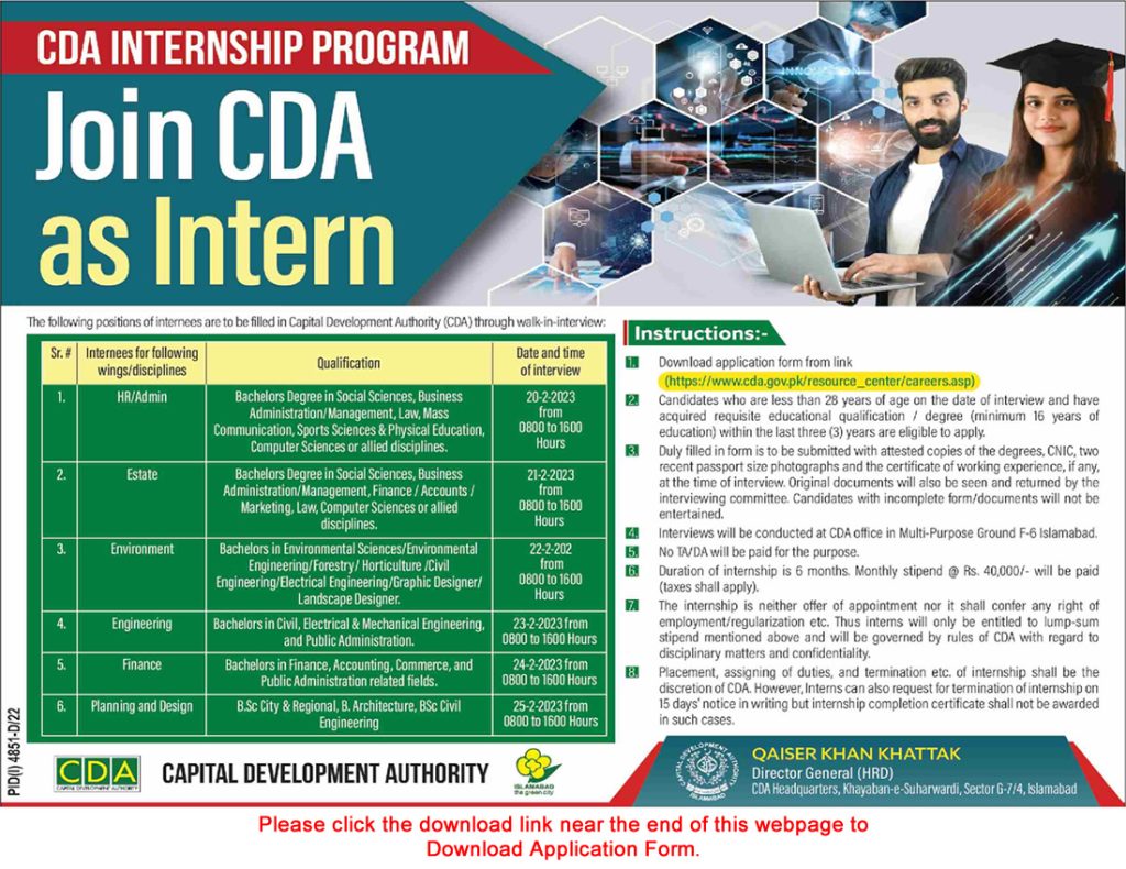 Capital Development Authority Internship 2023 Advertisement