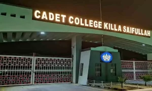 Cadet College Killa Saifullah Entry Test Result