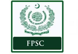 FPSC General Recruitment Merit Lists 