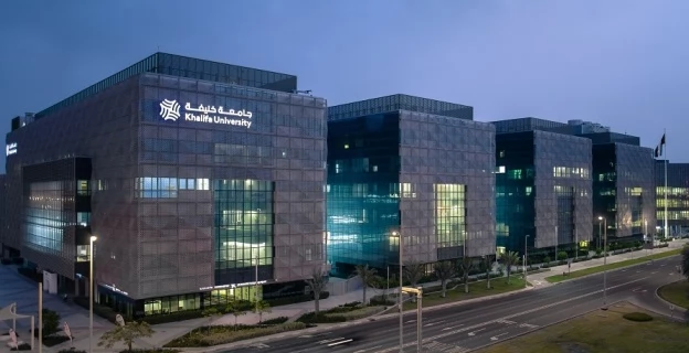 Khalifa University UAE Scholarship 2023 Apply Online