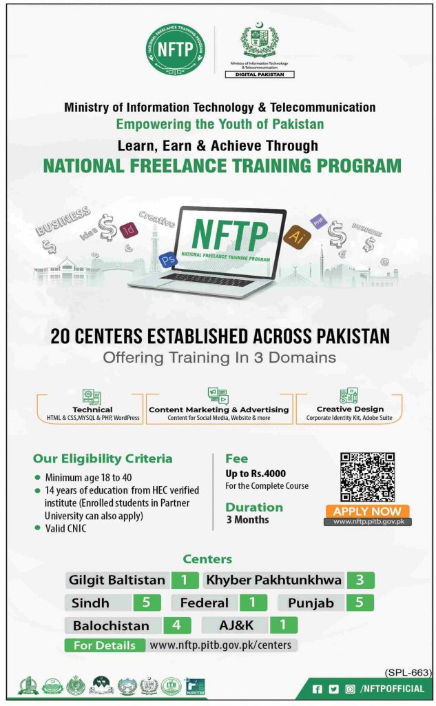 National Freelance Training Program Registration