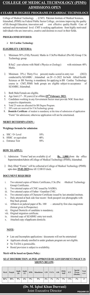 PIMS Islamabad BS Degree Admissions 2023 Advertisement