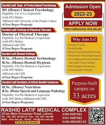 Rashid Latif Medical College Admission 2024