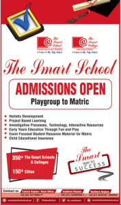 The Smart School Admission 2023