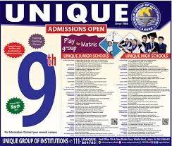 Unique Group of Institutions Lahore Admission 2023