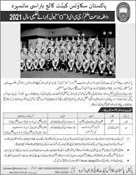 Pakistan Scouts Cadet College Batrasi Admission