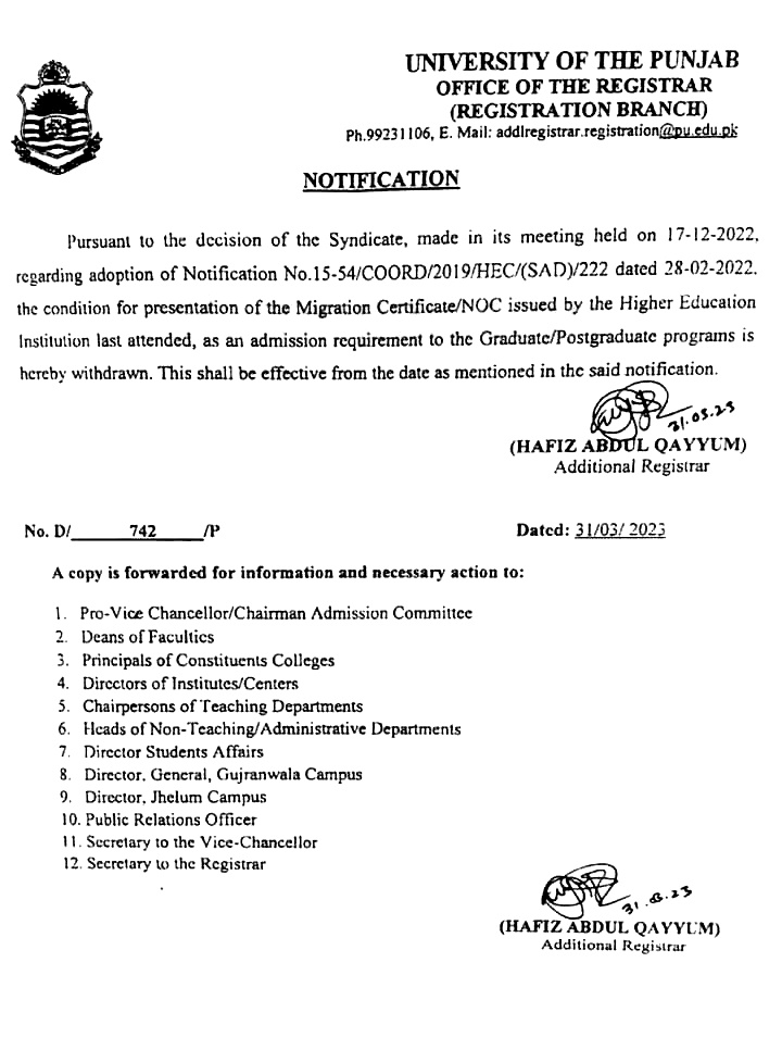 Punjab University Admissions No Need for NOC Anymore Notification