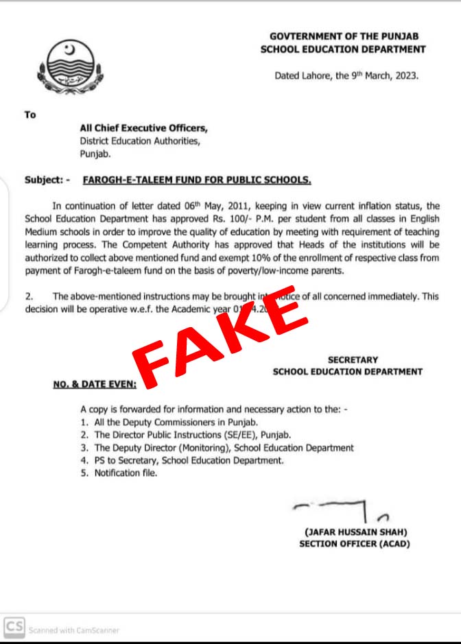 Notification of Farogh-e-Taleem Fund real or fake? 