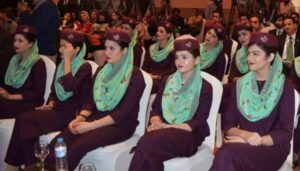 How To Become an Air Hostess in Pakistan PIA 