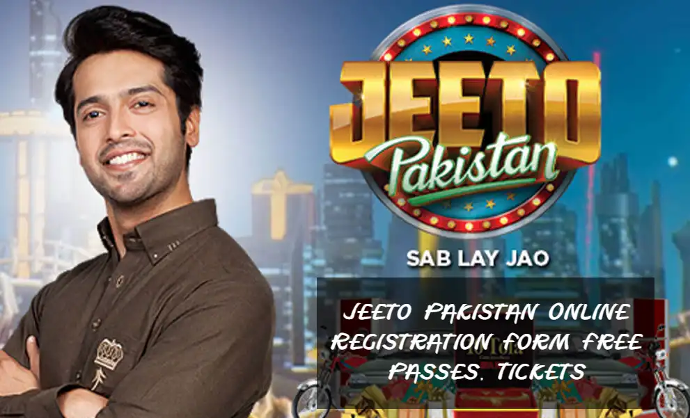  Jeeto Pakistan Online Registration 