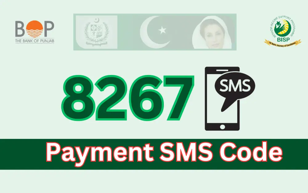 Ehsaas 8267 Program Check Online 2023 | 8267 SMS Code