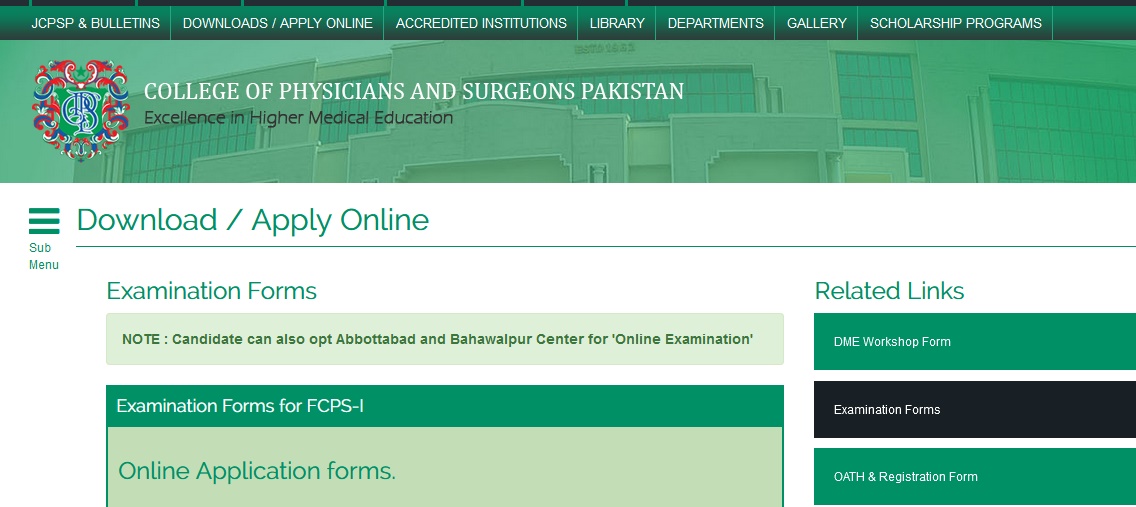 CPSP Last Date of Form Submission 2023