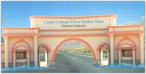 Cadet College Choa Saiden Shah Chakwal Jobs 