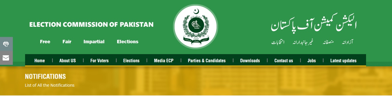 ECP Test Result 2024 and Final Merit List Check Online