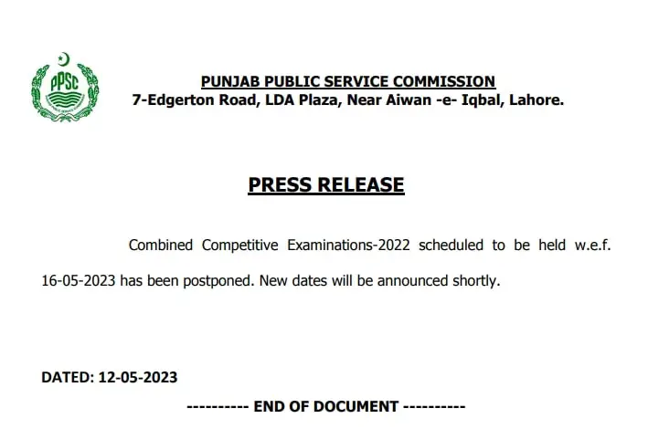 PPSC Combined Competitive Exam 2022 Postponed Check New Date