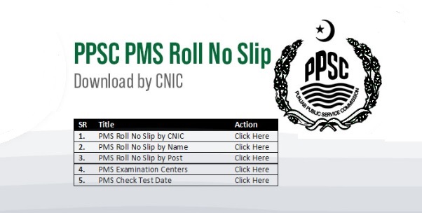 PPSC PMS Roll No Slip 2024
