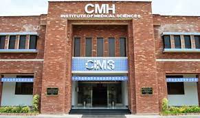 CMH Multan Merit List